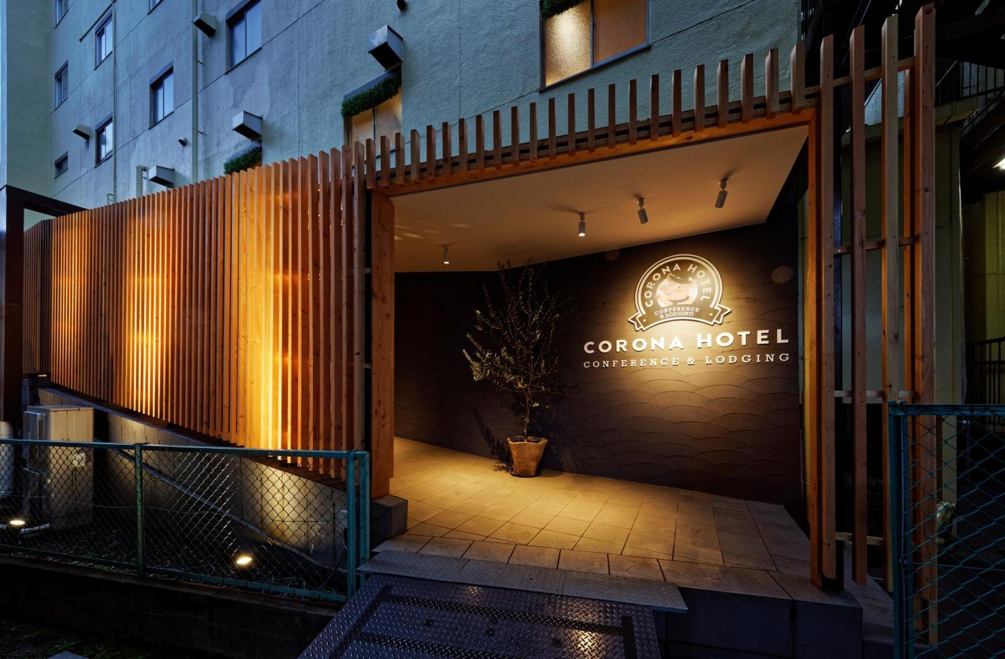 Osaka Corona Hotel Esterno foto